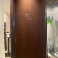 ケンゾーエステイトワイナリー 大阪 - 