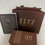 ケンズカフェ東京 - 