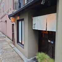 料理屋 自在 - 