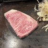 てっぱんやき むー - 