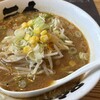 拉麺屋神楽 東松江店