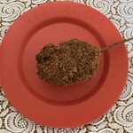 吉祥寺さとう - 