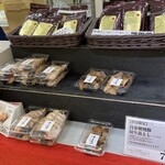 吉祥寺さとう - 