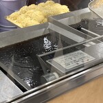 吉祥寺さとう - 