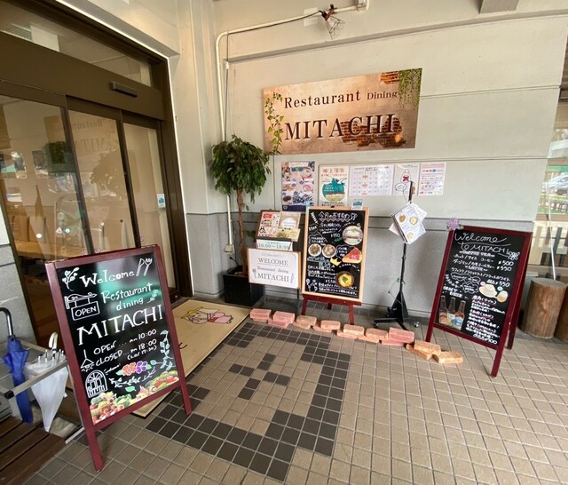 レストラン&ダイニング MITACHI（ミタチ【旧店名】レストラン グルメ味館） - 鹿角花輪（食堂）の写真