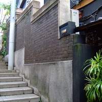季節料理 姿 - 