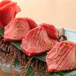 [Best selling] Thick-sliced Salted beef tongue