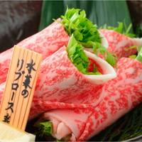 【おすすめ 売れ筋】水菜 リブロース巻き