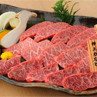 【おすすめ 売れ筋】松永牧場盛り(焼野菜添え) 【2～3人前】