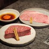 焼肉 牛城