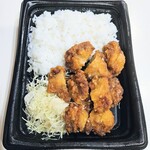 LAWSON - 料理写真: