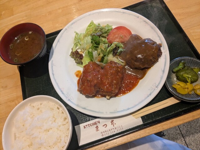 Kitchen Matsumoto photo