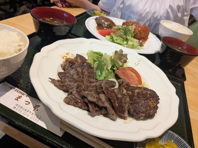 Kitchen Matsumoto photo 3