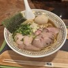 麺尊 RAGE 麻布台ヒルズ