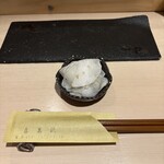 喜美鶏 - 最高の大根ガリ