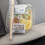 セブンイレブン - 料理写真: