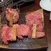 肉問屋直送 焼肉処蔵元