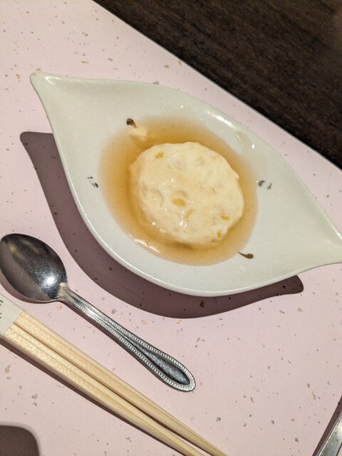 Wakon Yosai Ninnin Sakaihigashi Honten