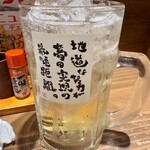 新時代 - ハイボール150円