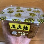 伊勢 虎屋ういろ 名鉄百貨店 - 