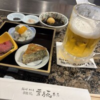雪月花 本店 - 