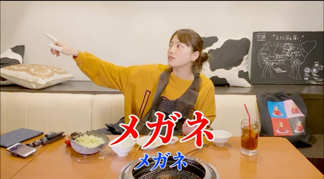 川口春奈 実食レストラン巡り 其の拾爾 焼肉芝浦 三宿店』by 響凛