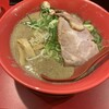 特製ラーメン 大中 本店