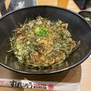 釜あげスパゲッティ すぱじろう 麻布十番店