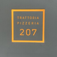 TRATTORIA PIZZERIA 207 渋谷店 - 