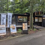 Burger Mania Karuizawa Ten - 