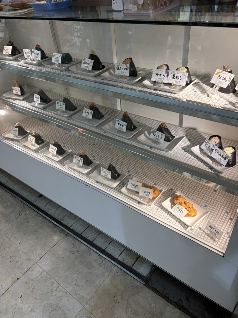おにぎりママ メニュー写真 : おむすびママ サンロード店 （Omusubi-mama