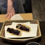 みかわ 是山居 - 