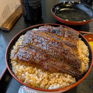 うなふじ支店_0