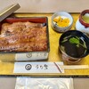 うな勢