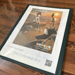 紅竹食堂 - メニュー表の裏にもゆるキャン△