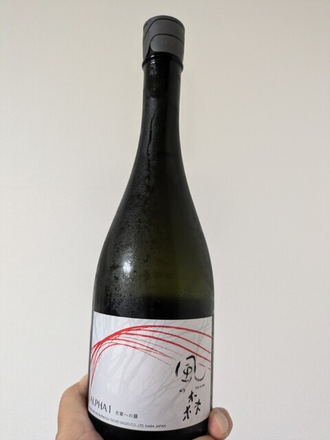 タストヴァン 城西店（TASTEVIN） - 盛岡（その他）の写真