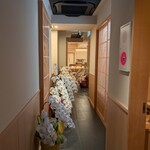 銀座 鮨 しょう介 - 