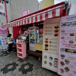 OVERMACARON - 
