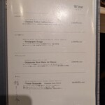 銀座 鮨 しょう介 - 