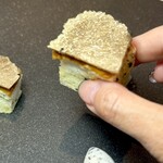 ナチュール・エ・サンス - 