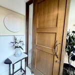 ナチュール・エ・サンス - 