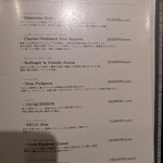 銀座 鮨 しょう介 - 