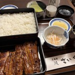 三浦屋 - 