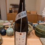 銀座 鮨 しょう介 - 加茂錦(新潟:純米大吟醸)優しく円やかな舌触り