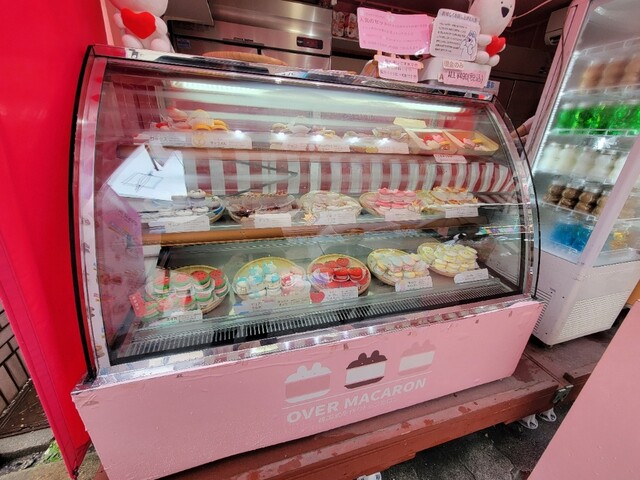 GÂTEAUX 約4年間分まとめて2019.10号〜2023.10号まで 楽天市場】色が選べる！カラフルくまさんの立体ケーキ 5号サイズ 推し