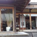 鎌倉 松原庵 - 古民家を改装