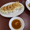 昇龍 - 