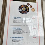 インド食堂TADKA - メニュー1