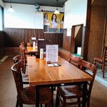 油そば専門店おま屋 - 