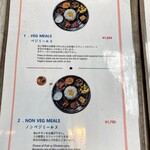 インド食堂TADKA - 2